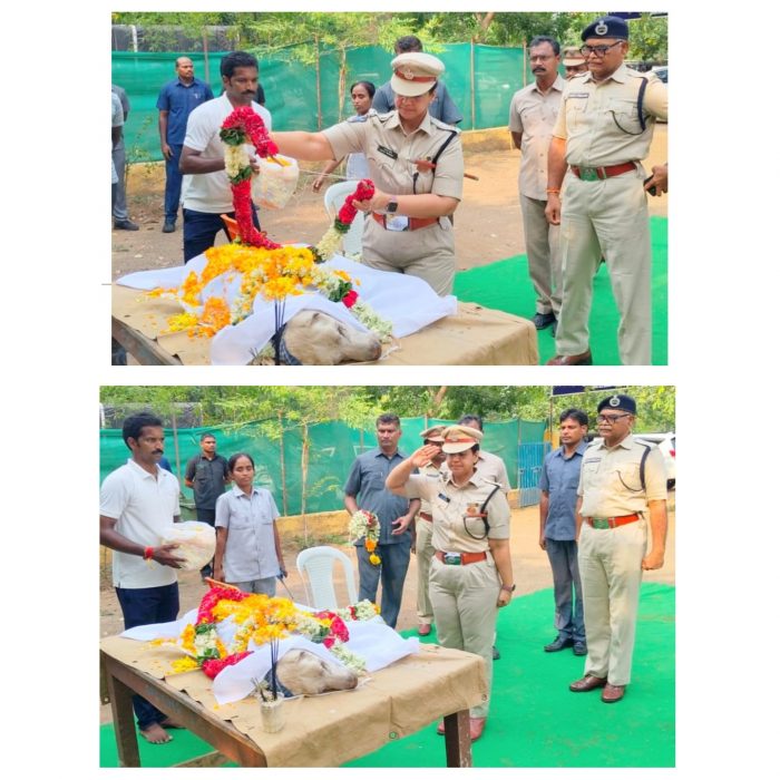 అధికార లాంఛనాలతో పోలీసు డాగ్ 'మిక్కి'కు అంత్యక్రియలు- ది. 14.05.2025
