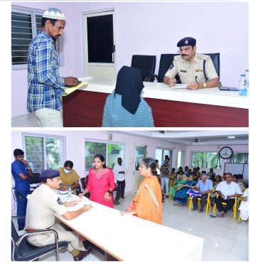 పోలీస్ కమిషనర్ వారి కార్యాలయంలో “ప్రజా సమస్యల పరిష్కార వేదిక” కార్యక్రమంలో “81” ఫిర్యాదులు - ది. 26.05.2025