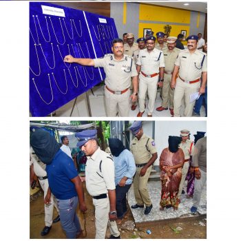 చైన్ స్నాచింగ్ కేసులలో నలుగురు నింధితులు ఆరెస్ట్ - ది. 28.05.2025