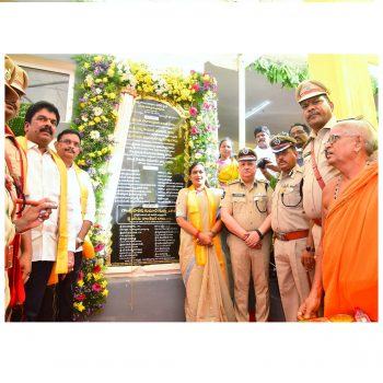 సత్యనారాయణ పురం నూతన పోలీసుస్టేషన్ ను ప్రారంభించిన రాష్ట్ర హోంశాఖామాత్యులు శ్రీమతి వి.అనిత గారు - ది. 02.06.2025