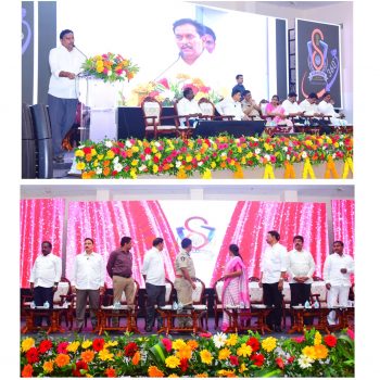 సురక్షా 360 కార్యక్రమాన్ని ప్రారంభించిన హోంమంత్రి వర్యులు శ్రీమతి  వంగలపూడి అనిత గారు - ది. 28.06.2025