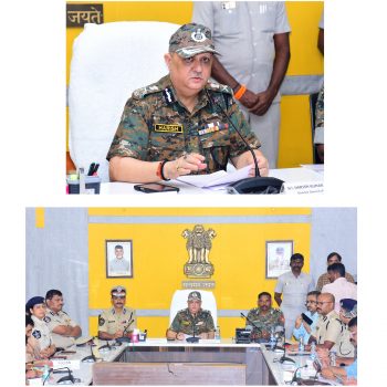 Press Meet of Sri Harish Kumar Gupta, IPS Garu, DGP, AP on 26.07.2025