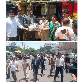 Operation Safe Campus Zone  - Dt.12.07.2025