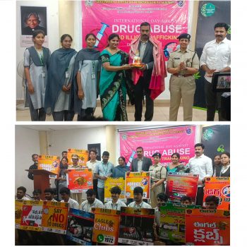 Operation Safe Campus Zone  - Dt.12.07.2025