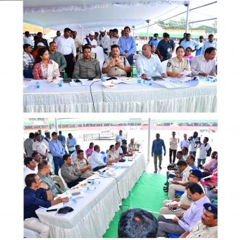 స్వాతంత్ర దినోత్సవం సందర్భంగా భద్రతా ఏర్పాట్లపై ముఖ్య అధికారులతో నిర్వహించిన సమీక్షలో పాల్గొన్న నగర పోలీస్ కమీషనర్ శ్రీ ఎస్.వి.రాజ శేఖర బాబు ఐ.పి.ఎస్., గారు. - ది. 12.08.2025