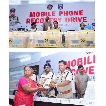 Mobile Phone Recovery Drive - Dt.12.08.2025