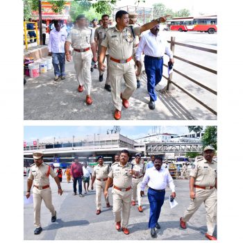 ముఖ్యమంత్రి గారి పర్యటన సందర్భంగా భద్రతా ఏర్పాట్లను పరిశీలించిన నగర పోలీస్ కమీషనర్ శ్రీ ఎస్.వి.రాజ శేఖర బాబు ఐ.పి.ఎస్., గారు. - ది. 12.08.2025