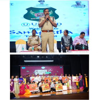 సంయుక్త పేరుతో విద్యార్థులకు డ్రగ్స్ అవగాహన కార్యక్రమము లో ముఖ్య అతిథులు గా హాజరైన ఈగల్ చీఫ్ ఐజి శ్రీ ఆకే.రవికృష్ణ, ఐపీఎస్ గారు  - ది. 13.08.2025