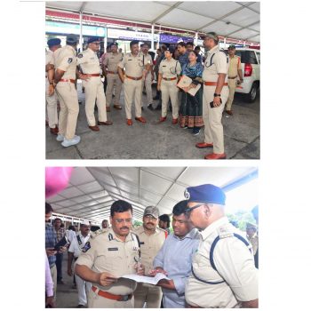 ముఖ్యమంత్రి గారి పర్యటన సందర్భంగా భద్రతా ఏర్పాట్లను పరిశీలించిన నగర పోలీస్ కమీషనర్ శ్రీ ఎస్.వి.రాజ శేఖర బాబు ఐ.పి.ఎస్., గారు. - ది. 14.08.2025
