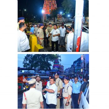 దసరా శరన్నవరాత్రి మహోత్సవాల సందర్భంగా చేయబోవు ఏర్పాట్లను పరిశీలించిన నగర పోలీస్ కమీషనర్ శ్రీ ఎస్.వి.రాజ శేఖర బాబు ఐ.పి.ఎస్.గారు. - ది. 22.08.2025