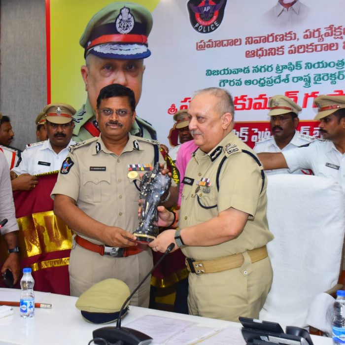 రాష్ట్ర డి.జి.పి. శ్రీ హరీష్ కుమార్ గుప్తా ఐ.పి.ఎస్.గారి చేతుల మీదుగా ఎన్.టి.ఆర్. జిల్లా ట్రాఫిక్ విభాగానికి డ్రోన్స్ - ది. 31.07.2025