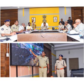 దసరా శరన్నవరాత్రి మహోత్సవాల సందర్భంగా శ్రీ దుర్గా మల్లేశ్వర స్వామి వార్ల టెంపుల్ మరియు పోలీస్ అధికారులతో సమీక్ష సమావేశం నిర్వహించిన నగర పోలీస్ కమీషనర్ శ్రీ ఎస్. వి. రాజ శేఖర బాబు ఐ.పి.ఎస్.గారు - ది. 01.08.2025