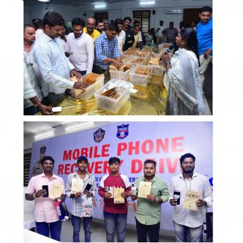 Mobile Phone Recovery Drive - Dt.12.08.2025