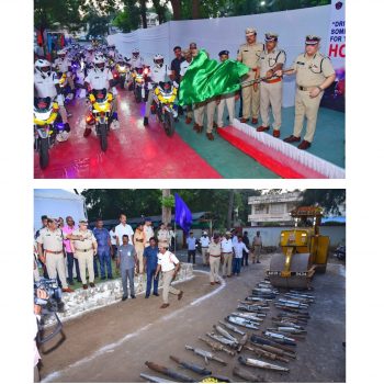 రాష్ట్ర డి.జి.పి. శ్రీ హరీష్ కుమార్ గుప్తా ఐ.పి.ఎస్.గారి చేతుల మీదుగా ఎన్.టి.ఆర్. జిల్లా ట్రాఫిక్ విభాగానికి డ్రోన్స్ - ది. 31.07.2025