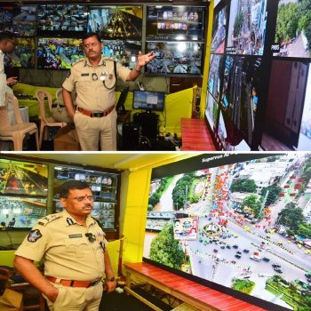 కామాండ్ కంట్రోల్ రూం నుండి పర్యవేక్షిస్తూ బందోబస్త్ సిబ్బందిని అప్రమత్తం చేస్తున్న పోలీస్ కమీషనర్ శ్రీ ఎస్.వి.రాజ శేఖర బాబు ఐ.పి.ఎస్.గారు 25-09-2025