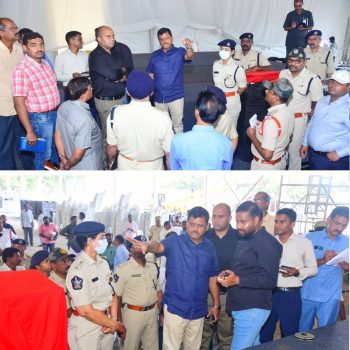 ముఖ్యమంత్రి గారి పర్యటన సందర్భంగా భద్రతా ఏర్పాట్లను పరిశీలించిన నగర పోలీస్ కమీషనర్ శ్రీ ఎస్.వి.రాజ శేఖర బాబు ఐ.పి.ఎస్., గారు. - 03.10.2025