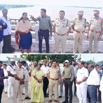 మొంథా తుపాను నేప‌థ్యంలో  వరద ముంపుకు గురయ్యే ప్రాంతాలను స్వయంగా పర్యవేక్షిస్తున్న ఎన్.టి.ఆర్.జిల్లా అధికార యంత్రాంగం 30-10-2025.