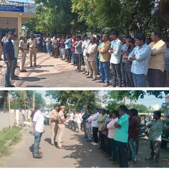 రౌడీషీటర్ లకు, సస్పెక్ట్ లకు  కౌన్సిలింగ్ నిర్వహించిన ఎన్.టి.ఆర్.జిల్లా  పోలీస్ అధికారులు 12.10.2025