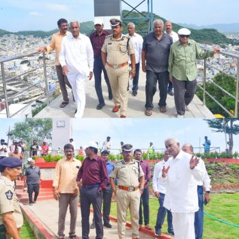 ముఖ్యమంత్రి గారి పర్యటన సందర్భంగా భద్రతా ఏర్పాట్లను పరిశీలించిన నగర పోలీస్ కమీషనర్ శ్రీ ఎస్.వి.రాజ శేఖర బాబు ఐ.పి.ఎస్., గారు., జిల్లా కలెక్టర్ శ్రీ లక్ష్మి శా ఐ.ఏ.ఎస్.గార్లు 30-09-2025