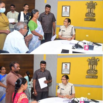 పోలీస్ కమిషనర్ వారి కార్యాలయంలో “ప్రజా సమస్యల పరిష్కార వేదిక” కార్యక్రమంలో “124” ఫిర్యాదులు 03.11.2025