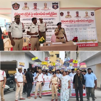కళాశాల విద్యార్థులకు రహదారి భద్రత నియమాలపై అవగాహనా కార్యక్రమం 14.11.2025