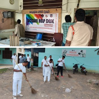 స్వర్ణ ఆంధ్ర స్వచ్ఛ ఆంధ్ర కార్యక్రమంలో భాగంగా పోలీస్ స్టేషన్ మరియు పరిసర ప్రాంతాలను శుభ్రపరిచిన ఎన్టీఆర్ జిల్లా పోలీసులు 15.11.2025