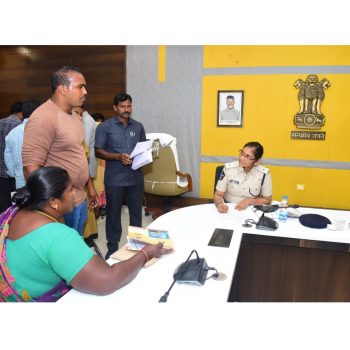 పోలీస్ కమిషనర్ వారి కార్యాలయంలో “ప్రజా సమస్యల పరిష్కార వేదిక” కార్యక్రమంలో “88” ఫిర్యాదులు 10.11.2025