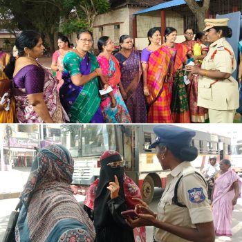 సెల్ఫ్ డిఫెన్స్ మరియు శక్తి యాప్ ఉపయోగాలపై విస్తృతంగా అవగాహన కల్పిస్తున్న ఎన్.టి.ఆర్.జిల్లా పోలీసులు 13.11.2025