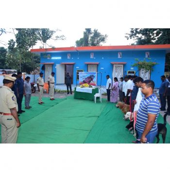 అధికార లాంఛనాలతో పోలీసు డాగ్ 'షీబా'కు అంత్యక్రియలు 14.11.2025