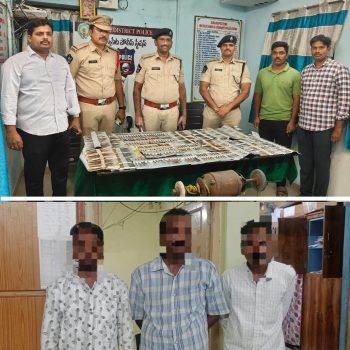 400 కోడికత్తులు, తయారీ యంత్రం పట్టివేత- ముగ్గురు అదుపులోకి - 13.11.2025