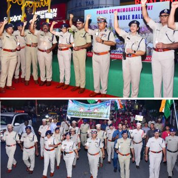 ఎన్.టి.ఆర్.జిల్లా పోలీసుల ఆద్వర్యంలో పోలీసు అమరవీరుల సంస్కరణ వారోత్సవాల్లో భాగంగా మానవహారం మరియు క్యాండిల్ ర్యాలీ 31.10.2025