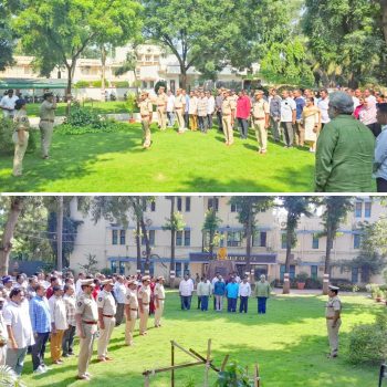 ఎన్.టి.ఆర్.జిల్లా పోలీస్ కార్యాలయంలో  “వందేమాతరం” రచించి                           150 సంవత్సరాలు పూర్తి అయిన సందర్బముగా సామూహిక                               వందేమాతర గీతాలాపన కార్యక్రమం 07.11.2025