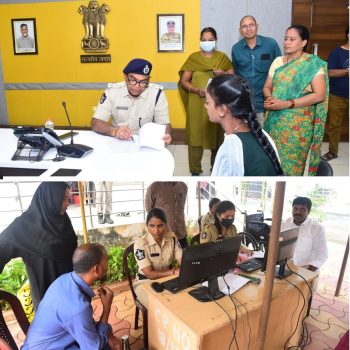 పోలీస్ కమిషనర్ వారి కార్యాలయంలో “ప్రజా సమస్యల పరిష్కార వేదిక” కార్యక్రమంలో “94” ఫిర్యాదులు 22.12.2025