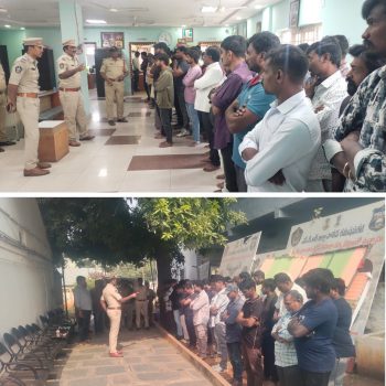 రౌడీషీటర్ లకు, సస్పెక్ట్ లకు  కౌన్సిలింగ్ నిర్వహించిన ఎన్.టి.ఆర్.జిల్లా పోలీస్ అధికారులు 28.12.2025