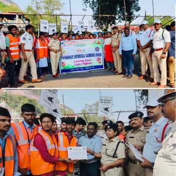 ప్రకాశం బ్యారేజ్ వద్ద హెల్మెట్లు వాడకం  పై స్పెషల్ డ్రైవ్ కార్యక్రమంలో పాల్గొన్న  ట్రాఫిక్ డిసిపి షిరీన్ బేగం ఐ.పి.ఎస్.గారు 17.12.2025