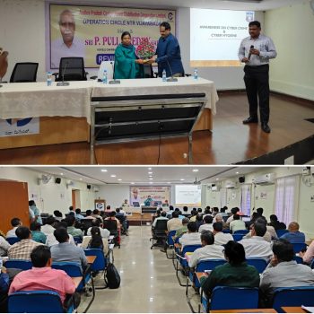 సైబర్ సురక్షా కార్యక్రమంలో భాగంగా విశృతంగా అవగాహనా కార్యక్రమాలు 17.12.2025